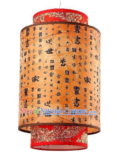 Top Grade Handmade Painted Lanterns Traditional Chinese Hanging Palace Lantern Ancient Lanterns