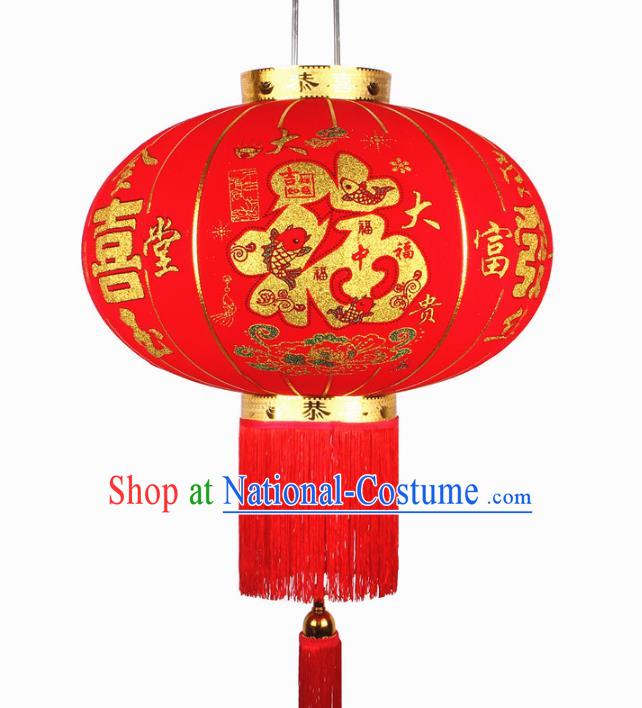 China Handmade New Year Lucky Lanterns Traditional Chinese Red Palace Lantern Ancient Lanterns