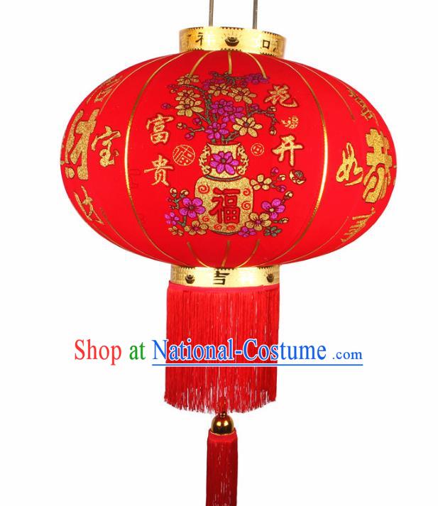 China Handmade New Year Painted Lanterns Traditional Chinese Red Wedding Palace Lantern Ancient Lanterns