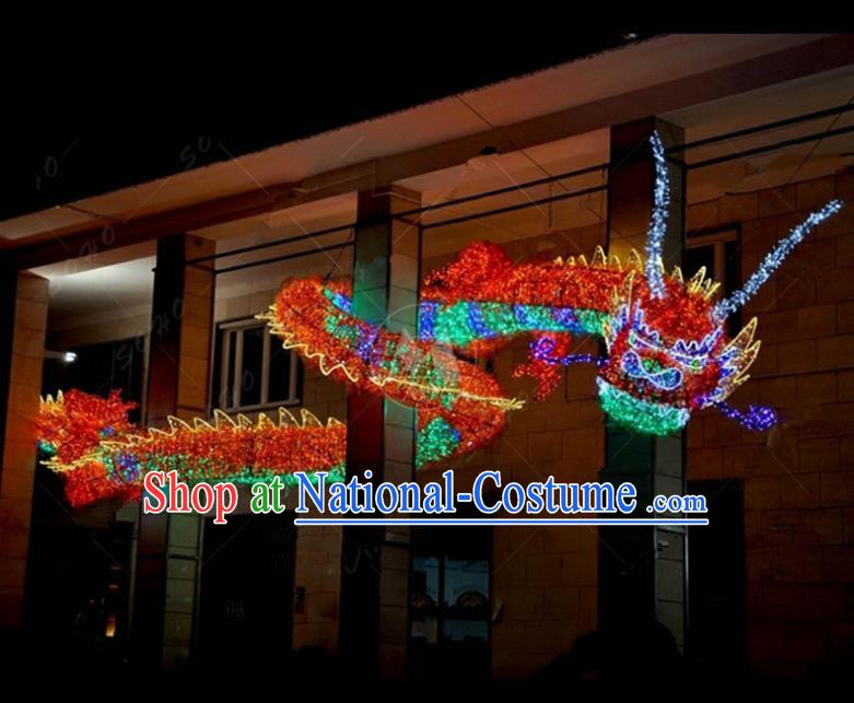 Traditional Dragon Light Show Decorations Lamps Stage Display Lamplight LED Lanterns