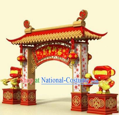 Handmade China Spring Festival Lights Arrangement Archway Lamplight Decorations Stage Display Lanterns