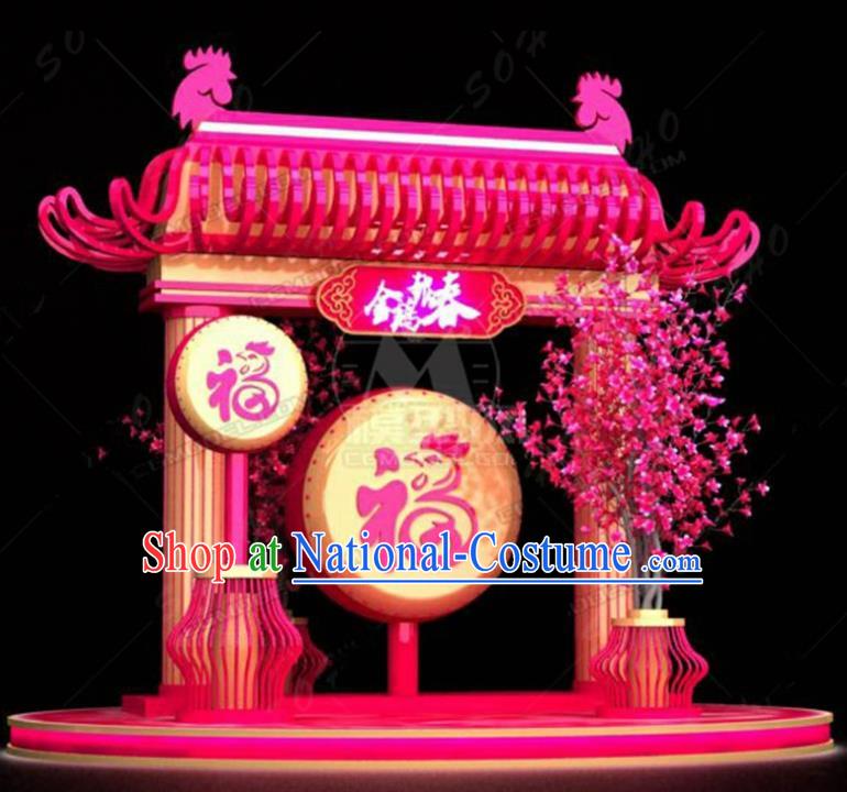 Handmade China Spring Festival Lamp Archway Lamplight Decorations Stage Display Lanterns