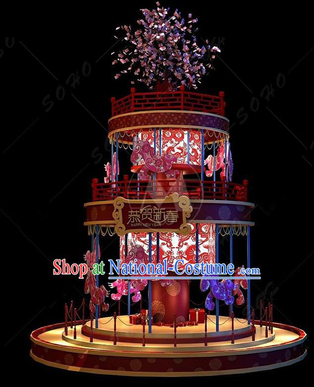 Handmade China Spring Festival Lamp Carousel Lamplight Decorations Stage Display Lanterns