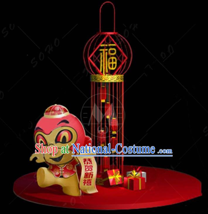 China Traditional Monkey New Year Lamp Lamplight Decorations Red Stage Display Lanterns