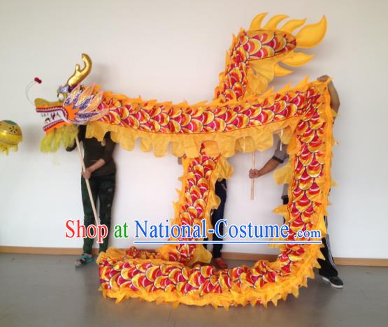 Chinese Traditional Yellow Dragon Dance Costumes Professional Lantern Festival Celebration Dragon Parade Complete Set