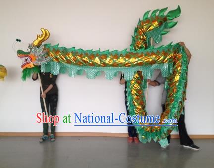 Chinese Professional Green Dragon Dance Costumes Lantern Festival Celebration Dragon Parade Props Complete Set