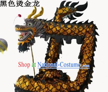 Chinese Professional Black Dragon Dance Costumes Lantern Festival Celebration Dragon Parade Props Complete Set