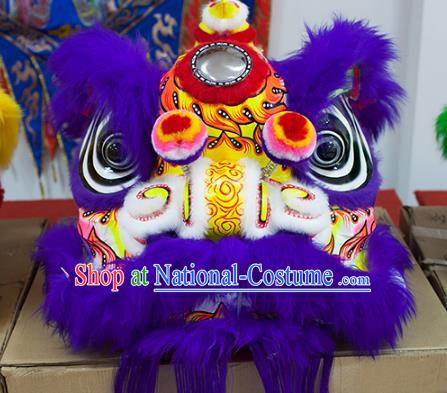 Chinese Traditional Parade Purple Wool Lion Head Professional Celebration Lion Dance Costumes Complete Set