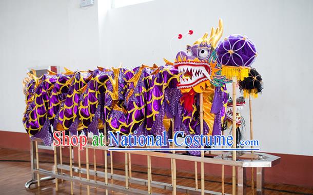 Chinese Professional Parade Purple Dragon Dance Costumes Lantern Festival Celebration Dragon Props Complete Set