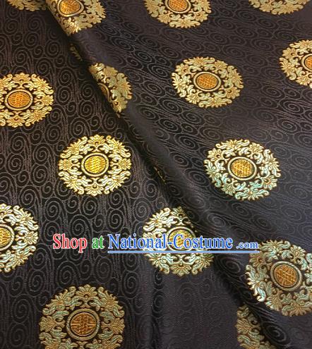 Chinese Traditional Fabric Tang Suit Coffee Brocade Chinese Fabric Asian Tibetan Robe Material