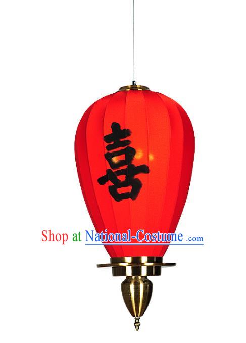 Traditional Chinese Ancient Palace Lantern Red Wedding Ceiling Lanterns Hanging Lanern