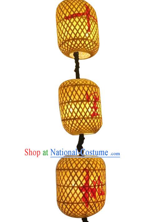 Traditional Chinese Ancient Palace Lantern Bamboo Skin Ceiling Lanterns Hanging Lanern