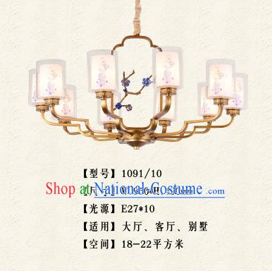 Traditional Chinese Palace Lantern Classical Wintersweet Ceiling Lamp Hanging Ancient Lanern