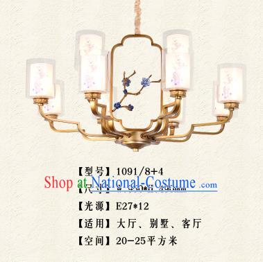 Traditional Chinese Palace Lantern Classical Wintersweet 12 Pieces Ceiling Lamp Hanging Ancient Lanern