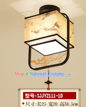 Asian China Traditional Handmade Lantern Painting Magnolia Square Ceiling Lamp Ancient Palace Lanern