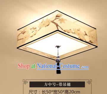 Traditional Chinese Handmade Lantern Classical Magnolia Square Ceiling Lamp Ancient Lanern