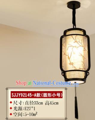 Asian China Traditional Handmade Lantern Ceiling Hanging Lamp Ancient Palace Lanern