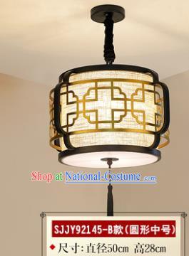 Asian China Traditional Handmade Lantern Ceiling Hanging Lamp Ancient Round Palace Lanern