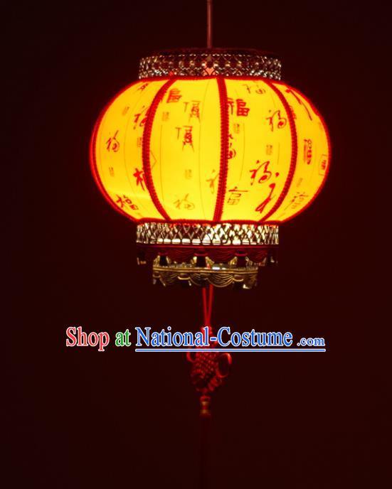 Asian China Traditional Handmade Lantern New Year Yellow Lanterns Ceiling Lamp Ancient Palace Lanern