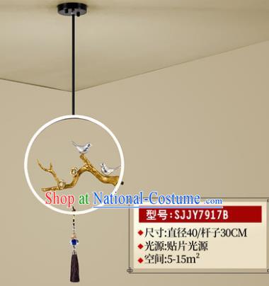 Asian China Traditional Handmade Lantern Birds Pendant Lamp Ceiling Lamp Ancient Palace Lanern