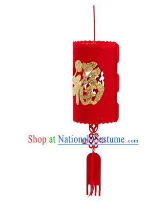 China Handmade Red Lantern Traditional New Year Lanterns Palace Portable Lamp