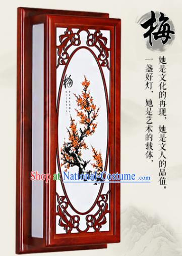 Asian China Handmade Wall Lanterns Traditional Chinese Ancient Lamp Printing Plum Blossom Palace Lantern