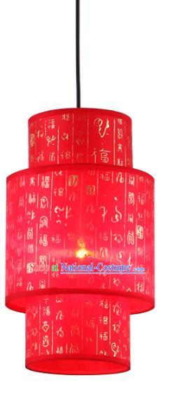 China Ancient Handmade Red Hanging Lantern Traditional Ceiling Lamp Palace Lanterns