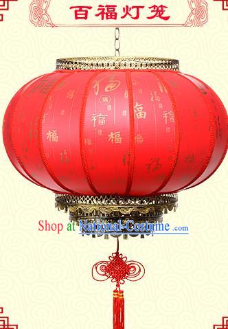 Chinese Handmade Palace Lantern Traditional New Year Red Hanging Lantern Ceiling Lamp Ancient Lanterns