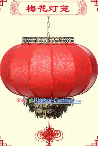 Chinese Handmade Palace Wintersweet Lanterns Traditional New Year Red Hanging Lantern