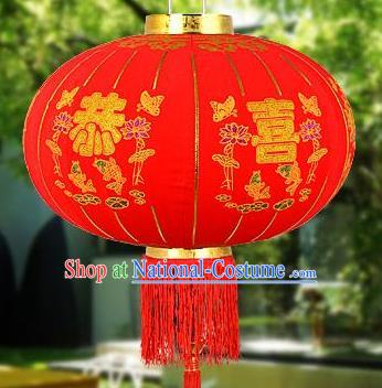 Chinese Handmade Palace Lanterns Traditional New Year Large Red Hanging Lantern