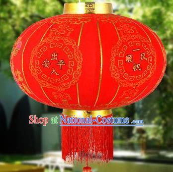 Chinese Handmade Red Palace Lanterns Traditional New Year Large Hanging Lantern