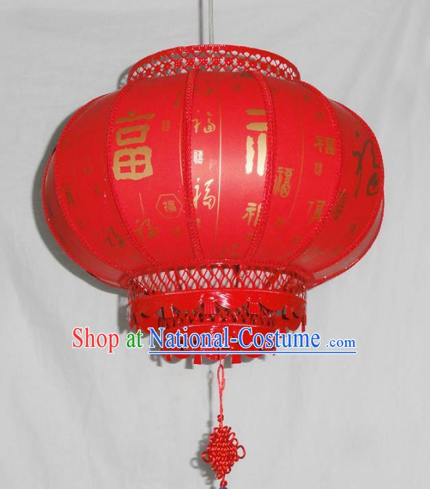 Chinese Classical Handmade Palace Lanterns Traditional Red Hanging Lantern Ancient Ceiling Lamp