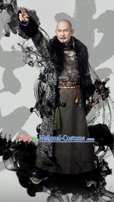 Chinese Qing Dynasty Emperor Nuerhachi Historical Costume China Ancient Manchu Majesty Clothing