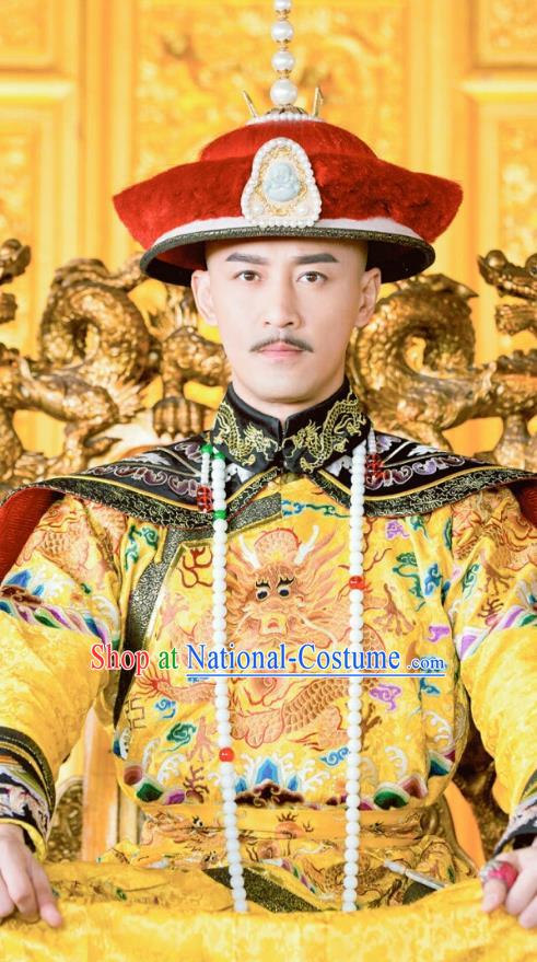 Chinese Qing Dynasty Emperor Hong Taiji Historical Costume China Ancient Manchu Majesty Robe Clothing