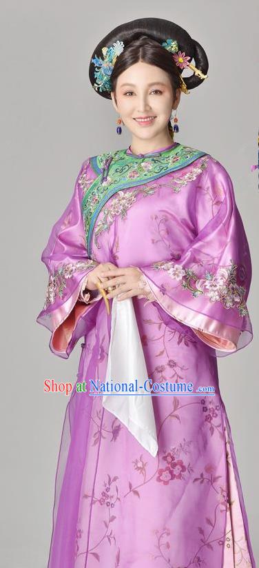 Chinese Ancient Qing Dynasty Kangxi Imperial Consort Embroidered Manchu Purple Dress Historical Costume for Women