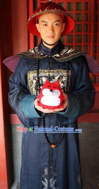 Chinese Qing Dynasty Prince Gong Historical Costume Ancient Royal Highness Yixin Clothing for Men