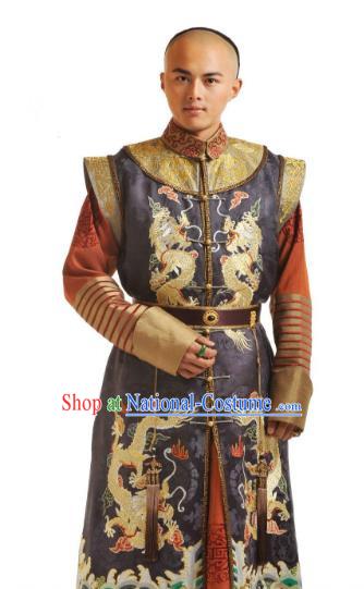 Chinese Qing Dynasty Ten Prince of Kangxi YinE Historical Costume Ancient Manchu Nobility Childe Clothing for Men