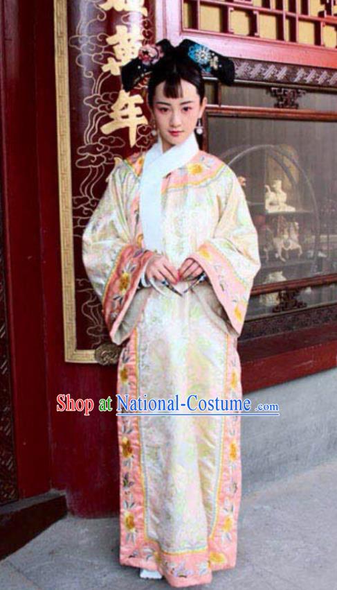 Chinese Qing Dynasty Imperial Consort Zhen of Guangxu Historical Costume Ancient Manchu Lady Clothing for Women