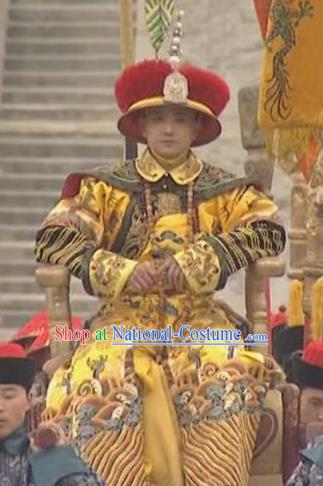 Chinese Qing Dynasty Emperor Kangxi Historical Costume China Ancient Manchu King Clothing