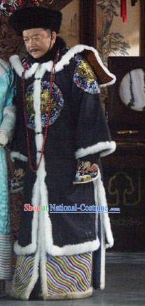 Chinese Qing Dynasty Royal Highness Historical Costume China Ancient Manchu Prince Clothing