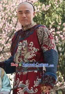 Chinese Qing Dynasty Prince Gong Yixin Historical Costume China Ancient Manchu Royal Highness Clothing