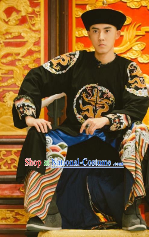 Chinese Ancient Qing Dynasty Prince of Nurhachi Historical Costume Manchu Nobility Clothing for Men