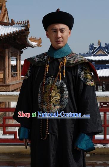 Chinese Qing Dynasty Manchu Historical Costume China Ancient Prince Gong Yixin Clothing