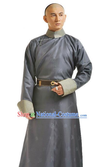 Chinese Qing Dynasty Four Prince of Kangxi Historical Costume Ancient Manchu Royal Highness Clothing for Men