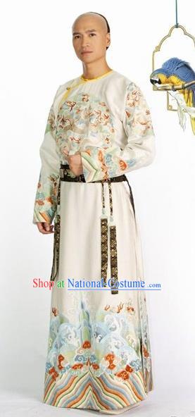 Chinese Qing Dynasty Four Prince of Kangxi Historical Costume Ancient Manchu Prince Yong Clothing for Men