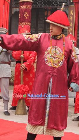 Chinese Qing Dynasty Prince Gong Yixin Historical Costume Ancient Grand Prince Clothing for Men