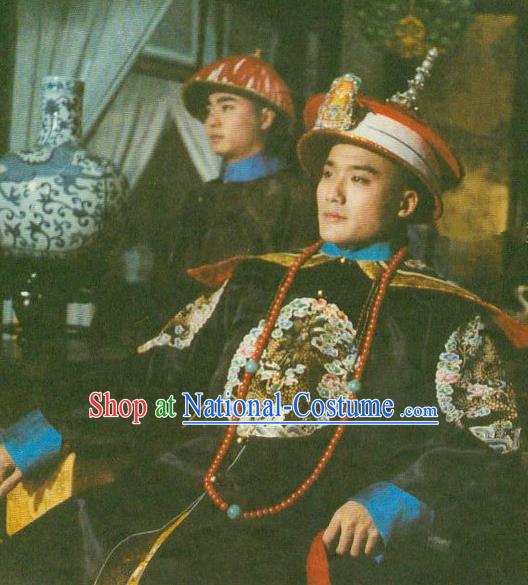 Chinese Qing Dynasty Emperor Xianfeng Historical Costume Ancient Manchu King Clothing for Men