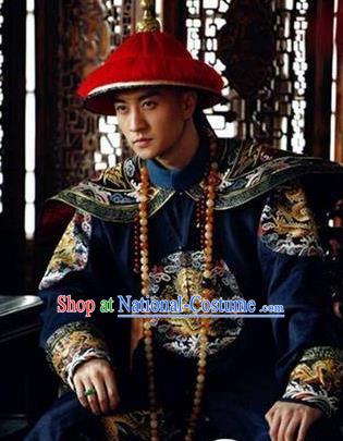 Chinese Qing Dynasty Prince Gong Yixin Historical Costume Ancient Grand Prince Gwanbok Clothing for Men