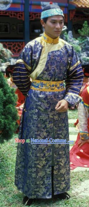 Chinese Qing Dynasty Emperor Kangxi Replica Costumes Ancient Manchu Monarch Historical Costume for Men