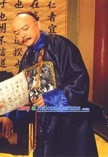 Chinese Qing Dynasty Minister Heshen Historical Costume Ancient Chancellor Clothing for Men